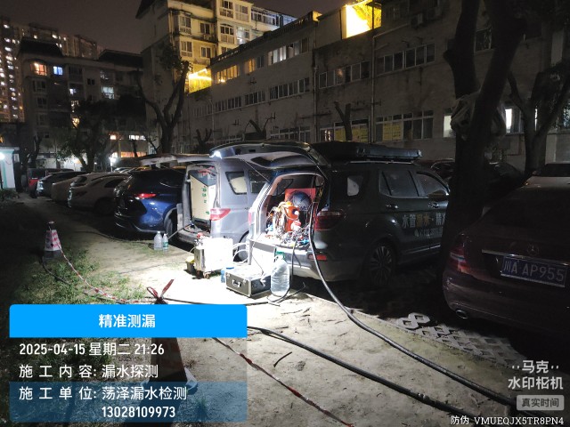 虞城县消防水管漏水检测维修公司电话